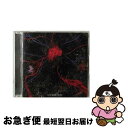 【中古】 心臓オーケストラ/CD/VICL-60993 / THE BACK HORN / ビクターエンタテインメント [CD]【ネコポス発送】