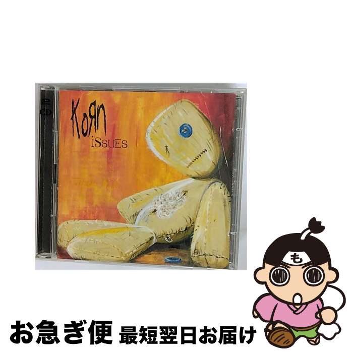 【中古】 Issues KOЯN / Korn / Unknown Label [CD]【ネコポス発送】