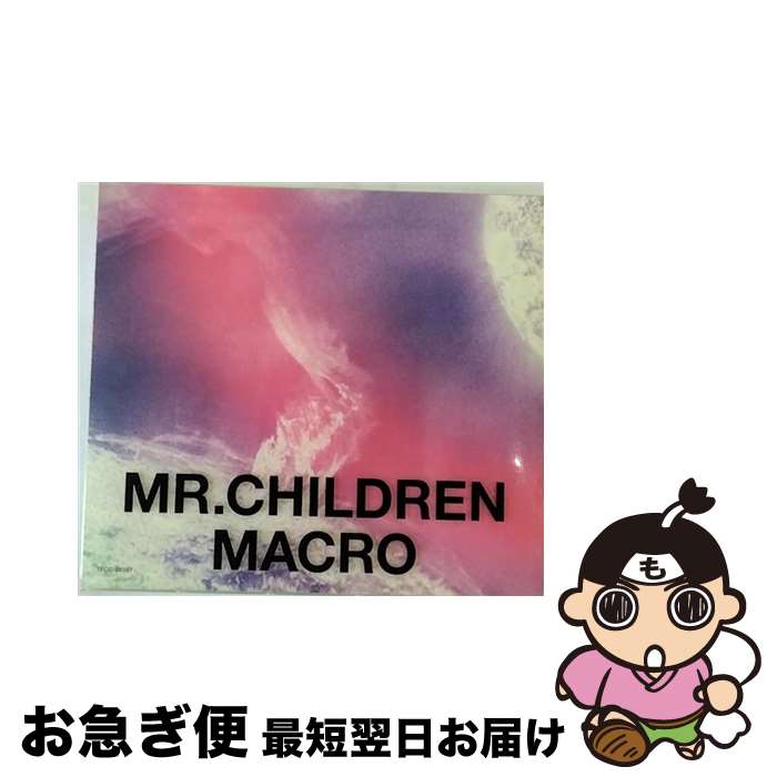 【中古】 Mr．Children　2005-2010＜macro＞（初回限定盤）/CD/TFCC-86397 / Mr.Children / TOY’S FACTORY Inc. [CD]【ネコポス発送】
