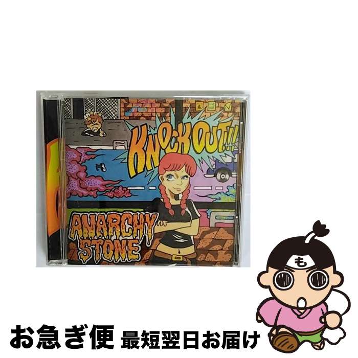 【中古】 KNOCK OUT！！！/CD/RRCM-0003 / ANARCHY STONE / ジャパンミュージックシステム CD 【ネコポス発送】