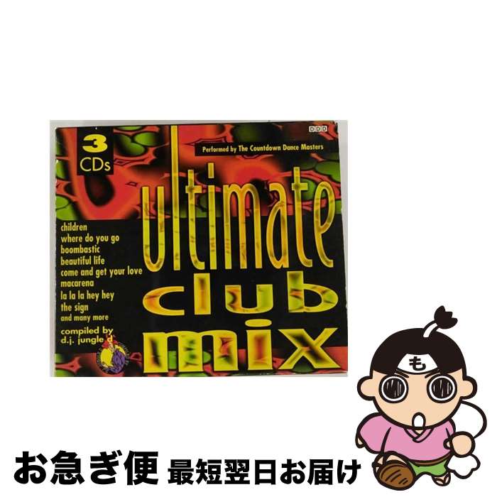 【中古】 Ultimate Club Mix / Various Artists / Madacy Records [CD]【ネコポス発送】