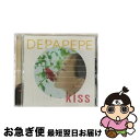 【中古】 Kiss/CD/SECL-1567 / DEPAPEPE / SME [CD]【ネコポス発送】