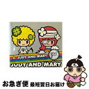 【中古】 The　Great　Escape/CD/ESCB-2230 / JUDY AND MARY / エピックレコードジャパン [CD]【ネコポス発送】