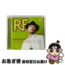 【中古】 a message to.../CD/COCP-35025 / RUDEBWOY FACE, MISON-B, ACO / Columbia Musi...