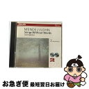 【中古】 メンデルスゾーン:無言歌全集/CD/PHCP-9095 / アルペンハイム(イルゼ・フォン) / マーキュリー・ミュージックエンタテインメント [CD...