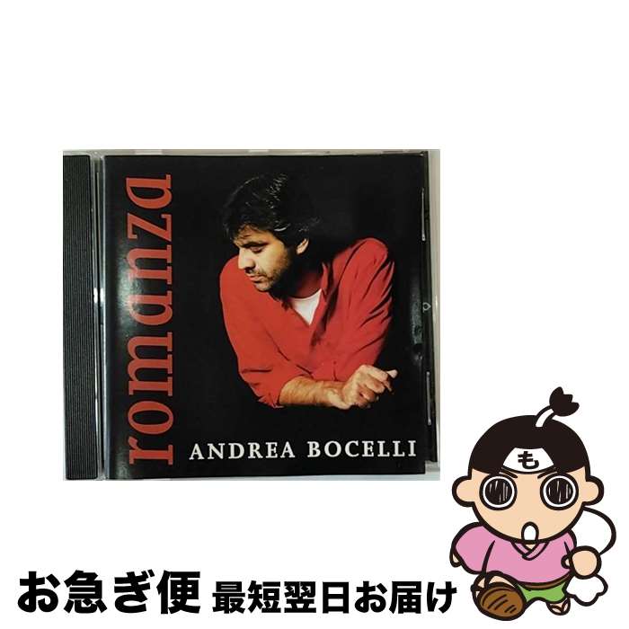 【中古】 Romanza アンドレア・ボチェッリ / Bocelli Andrea / Unknown Label [CD]【ネコポス発送】