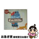 【中古】 Terry Farley & Stuart Patterson / Faith - Different Strokes Forhouse / Vari...