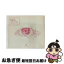 【中古】 Bach, Johann Sebastian バッハ / partita, 1, 2, 3, Etc: Arodaky P / J.S. Bach, ...