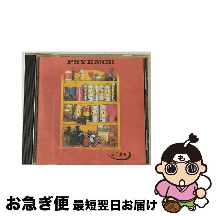 【中古】 PSYENCE/CD/MVCD-39 / hide / MCAビクター [CD]【ネコポス発送】