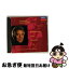 š BeethovenPiano Concertos 1 Ashkenazy ,ClevelandOrchestra / Ashkenazy, Cleveland Orchestra / Decca [CD]ڥͥݥȯ
