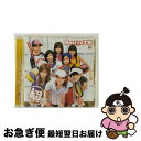 【中古】 1st　超ベリーズ/CD/PKCP-5043 / Berryz工房 / ピッコロタウン [CD]【ネコポス発送】