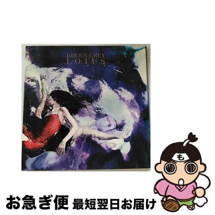 【中古】 LOTUS（初回生産限定盤）/CDシングル（12cm）/SFCD-0078 / Dir en grey / フリーウィル [CD]【ネコポス発送】