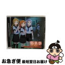 【中古】 THE　IDOLM＠STER　THE＠TER　ACTIVITIES　03/CDシングル（12cm）/LACM-14533 / 北上麗花(平山笑美),佐竹美奈子(大関英里),篠宮可憐(近藤唯),真壁瑞希(阿部里果),矢 / [CD]【ネコポス発送】