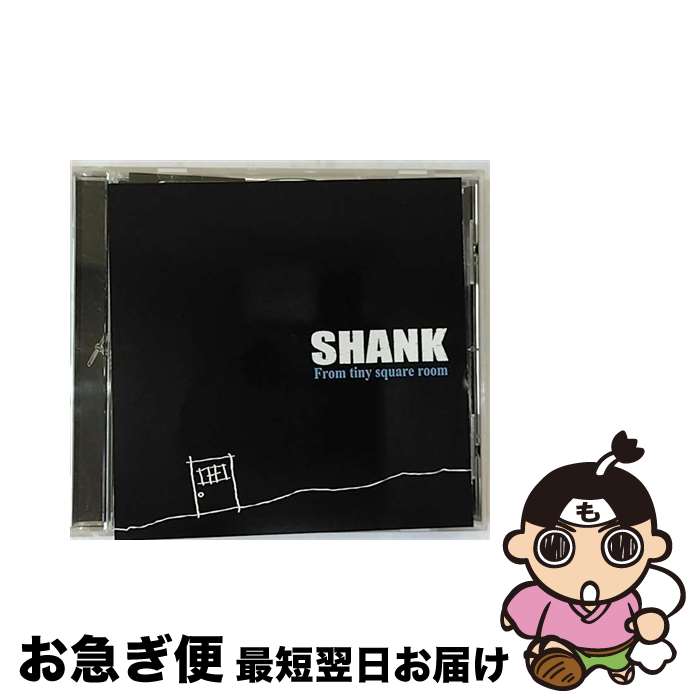 【中古】 From　tiny　square　room/CD/TNAD-0002 / SHANK / インディーズ・メーカー [CD]【ネコポス発送】