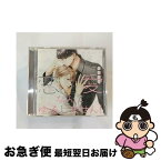 【中古】 「恋愛なんてゆるしません！」ドラマCD/CD/SWCD-129 / イメージ・アルバム, 中島ヨシキ, 阿座上洋平, 石谷春貴 / 新書館 [CD]【ネコポス発送】