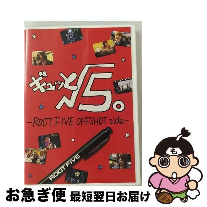 š äȡ5-ROOTFIVEOFFSHOTside-/DVD/AVBD-92105 / Avex Entertainment [DVD]...