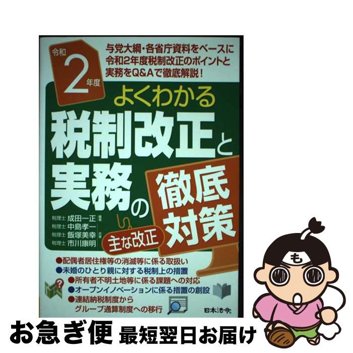 š ȼ̳Űк 褯狼 2ǯ /  ,  ,  ,   / ˡ [ñ]ڥͥݥȯ