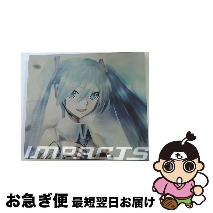 【中古】 初音ミク　ベスト～impacts～/CD/MHCL-1568 / オムニバス, アゴアニキ feat.初音ミク, supercell feat.初音ミク, 麻太郎P feat.初音ミク, minato(流星P)feat.ミク&ルカ, doriko / [CD]【ネコポス発送】