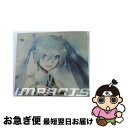 【中古】 初音ミク　ベスト～impacts～/CD/MHCL-1568 / オムニバス, アゴアニキ feat.初音ミク, supercell feat.初音ミク, 麻太郎P feat.初音ミク, minato(流星P)feat.ミク&ルカ, doriko / [CD]【ネコポス発送】