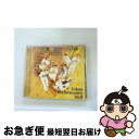 【中古】 Tokyo　Romance～Cha-DANCE　Party　Vol．4/CD/ESCB-1296 / 東京パフォーマンスドール / エピックレコードジャパン [CD]【ネコポス発送】