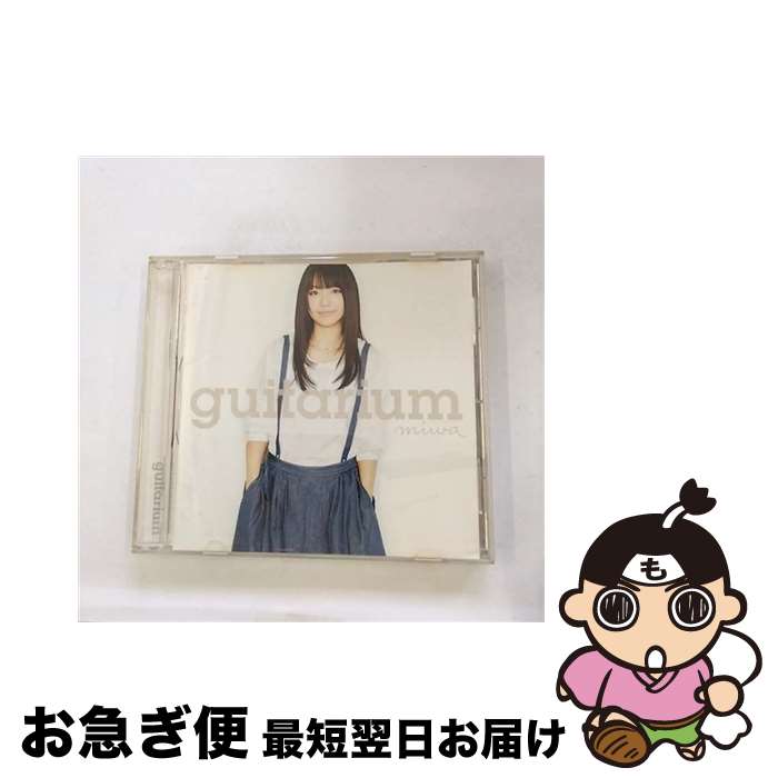 š guitarium/CD/SRCL-7892 / miwa / SMR [CD]ڥͥݥȯ