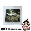 【中古】 <strong>オール・ホープ・イズ・ゴーン</strong>～<strong>スペシャル・エディション</strong>～/CD/RRCY-29152 / スリップノット / ROADRUNNER JAPAN(W)(M) [CD]【ネコポス発送】