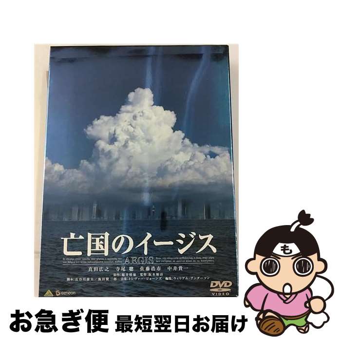 š ˴Υץߥࡦǥ/DVD/GNBD-7259 / ͥ 󥿥ƥ [DVD]ڥͥݥȯ