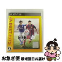 【中古】 FIFA 15(EA BEST HITS)/PS3/BLJM61285/A 全年齢対象 / エレクトロニック・アーツ【ネコポス発送】