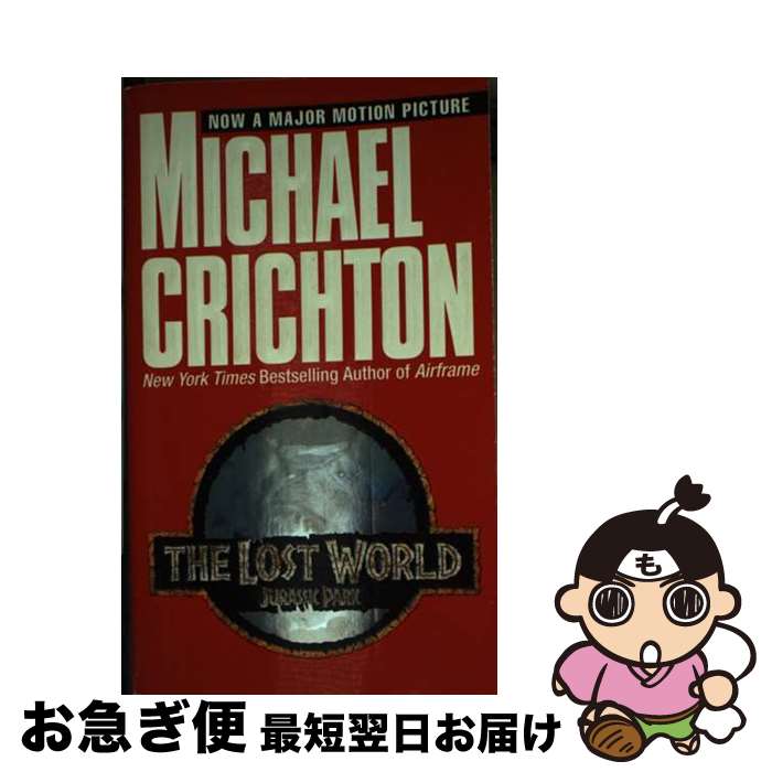 š LOST WORLD THE(A) / Michael Crichton / Ballantine Books [¾]ڥͥݥȯ