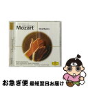【中古】 Mozart モーツァルト / 序曲集 ベーム、ハーガー / Mozart, Dpo, Vpo, Bpo, Szmo, Bohm, Hager / D...