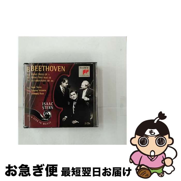 yÁz BeethovenF Piano Trios OpD1 Piano Trio WoO 38 14 Variations OpD44 IsaacStern t ,EugeneIstomin t ,Le / Isaac Stern / Sony [CD]ylR|Xz