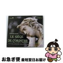 【中古】 Rossini: Le siege de Corinthe GioachinoRossini 作曲 ,PaoloOlmi 指揮 ,Orchestrae...