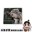 【中古】 Rossini： Le siege de Corinthe GioachinoR