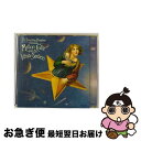 【中古】 メロンコリーそして終りのない悲しみ/CD/VJCP-25203 / スマッシング・パンプキンズ / EMIミュージック・ジャパン [CD]【ネコポス発送】