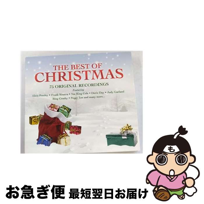 【中古】 輸入盤 VARIOUS / BEST OF CHRISTMAS 3CD / Various Artists / Not Now Music [CD]【ネコポス発送】