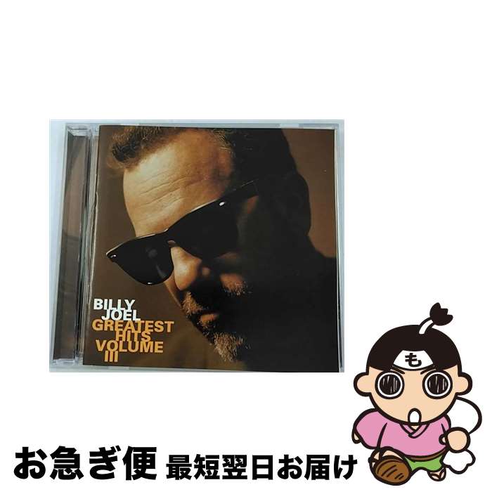 Greatest Hits 3 ビリー・ジョエル / Billy Joel / Sony 