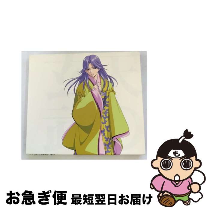 š ʤǡȬվ饯쥯IVӡ/CD/SVWC7236 / ɥCD, ƣ, ;, Ȥ, ݻϺ, ľ, / [CD]ڥͥݥȯ