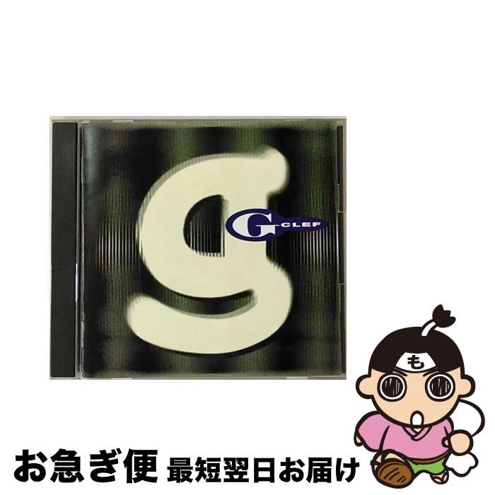 【中古】 g/CD/SRCL-2650 / G-クレフ / ソニー・ミュージックレコーズ [CD]【ネコポス発送】