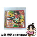 【中古】 エス・ラバーズ!/CD/QWCF-10003 / オムニバス, トリニティ, ウェアフェア, タズ・アンド・ブラディ / フォーミュラレコーディングス...