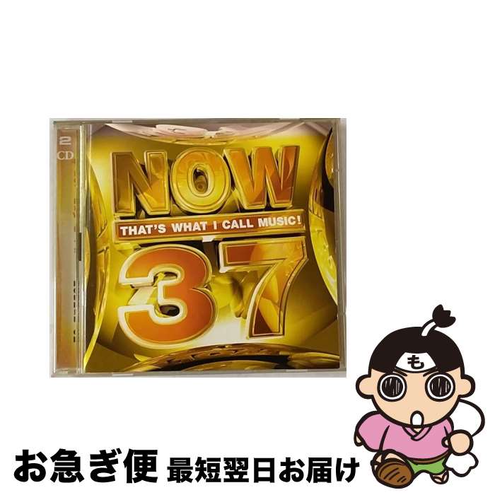 【中古】 Now 37 NowMusic / Various Artists / EMI Import [CD]【ネコポス発送】