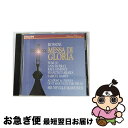 【中古】 Rossini： Messa Di Gloria Rossini ,Ramey ,Marriner ,Amf / Rossini, Ramey, Marriner, Amf / Polygram Records CD 【ネコポス発送】