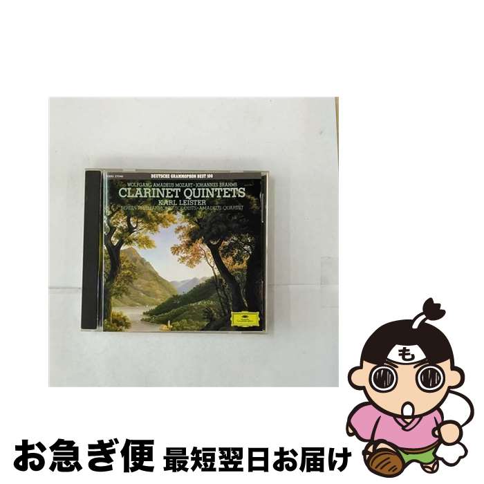 【中古】 クラリネット五重奏曲イ長調/CD/F00G-27048 / / [CD]【ネコポス発送】