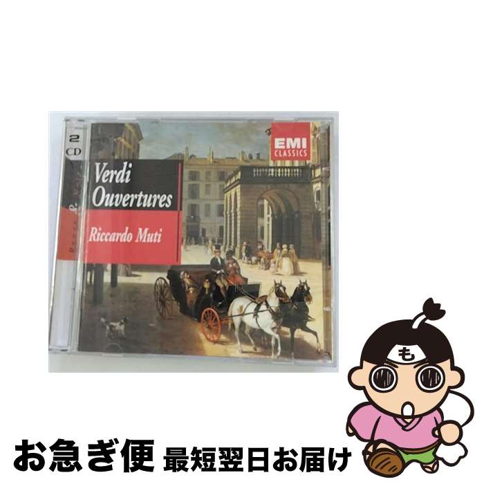 【中古】 Verdi：Ouvertures RiccardoMuti / Riccardo Muti / EMI Classics CD 【ネコポス発送】