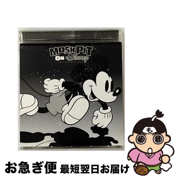 【中古】 Mosh　Pit　On　Disney/CD/AVCW-12387 / オムニバス, The Miceteeth, Oi-SKALL MATES, THE VANDALS, American Hi-Fi, ヒダカトオル, TGMX, Doping Panda, BRIAN SETZER, SEXER / ウォルト・ディズニ [CD]【ネコポス発送】