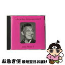 【中古】 Ezio Pinzo V Porter ,Arlen / Ezio Pinza, Balalaika Orchestra / Preiser Reco...
