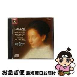 【中古】 Mad Scenes & Bel Canto Arias / Maria Callas / Maria Callas / Capitol [CD]【ネコポス発送】