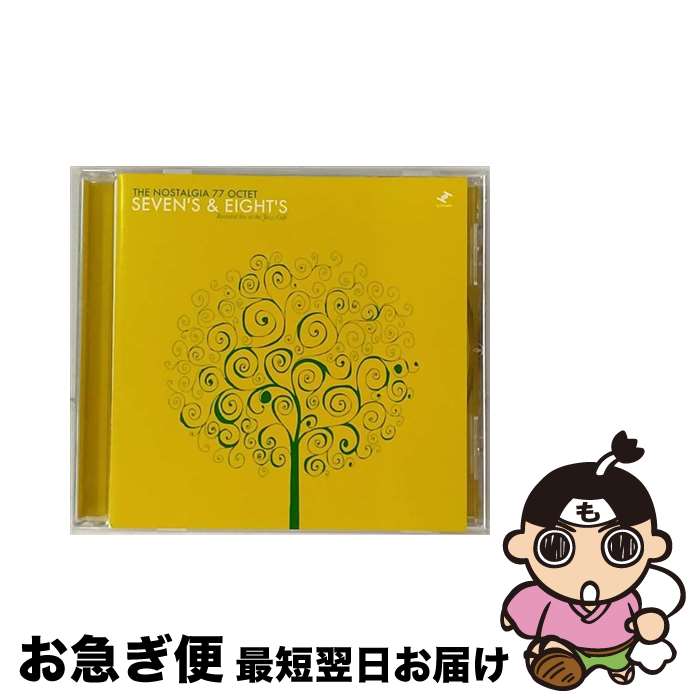 【中古】 セヴンス＆エイツ/CD/PCD-23728 / ノスタルジア77・オクテット / Pヴァインレコード [CD]【ネコポス発送】