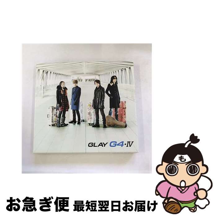 【中古】 G4・IV（CD＋DVD）/CDシングル（12cm）/PCCN-00021 / GLAY / ポニーキャニオン [CD]【ネコポス発送】