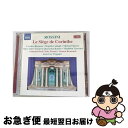 【中古】 Rossini: Le siege de Corinthe ロッシーニ,Jean−LucTingaud 指揮 ,VirtuosiBrunensis オ...
