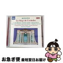 【中古】 Rossini： Le siege de Corinthe ロッシーニ,Jean－LucTingaud 指揮 ,VirtuosiBrunensis オーケストラ ,LorenzoRegazzo 演奏 ,Majel / Virtuosi Brunensis / Naxos [CD]【ネコポス発送】